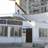 проблемы с законо