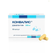 Davapentin