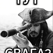 Генерал молочный