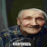 uznik 0.5 kd