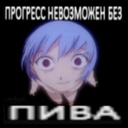 zxc_tabachka