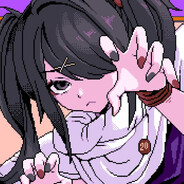 гера пискадер