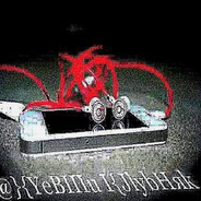 Ну