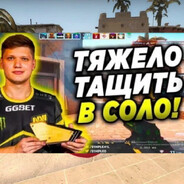 [GraM]s1mple