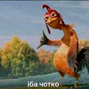 Чубар Лагман