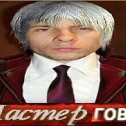 _-ДрачоМэн-_