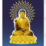 愿生西方净土中