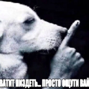 Жизнь в Valadilene