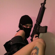 закладка с4