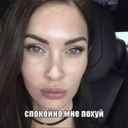 natasha dva basha