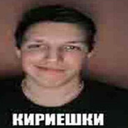 анализатор