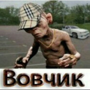 некет бро