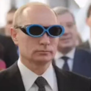 ай