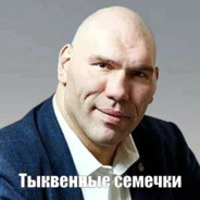 [KWP]фiсташкэ
