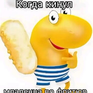 ddioq
