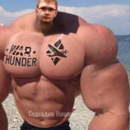 ТУРМСЕК