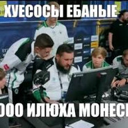 толстiй прiнц