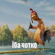 retroflicker