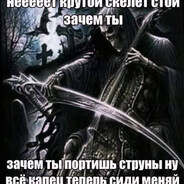 трусыспортмастер