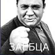 гитлер1000-7fakeканек