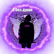 гаджиминет 2.0