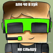 максим човхуев