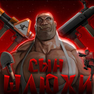 [lag] Витя рамштєйн