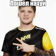 sirex