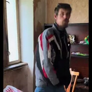 синий.