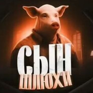 гуляш2016