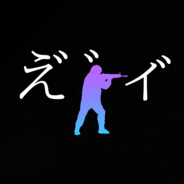 D0g_