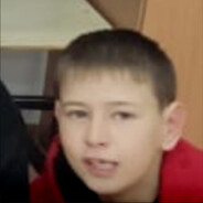 ильдыр