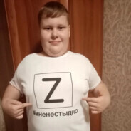 ЛОУ ЭЧПИ