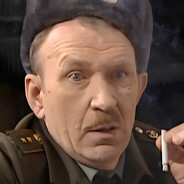 ДАНИЛЫЧ