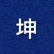 农业机器人 (FB)