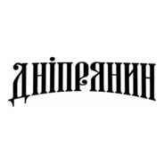 Dnepryanin