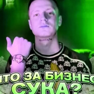 ТаукачьКукурузны