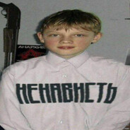 тарасподпивас
