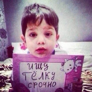 Биг Брос
