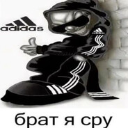 dider