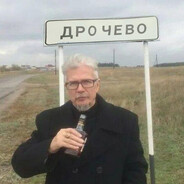 жопа с изюмом