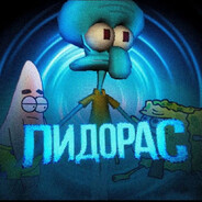 vinegretq