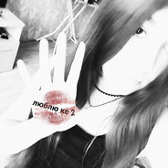 Sђⱥdowℝⱥze⇜