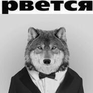 аналитик титик