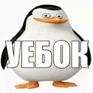 NLE Sh1nn
