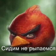 Figaskih