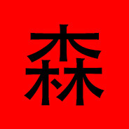 Катя
