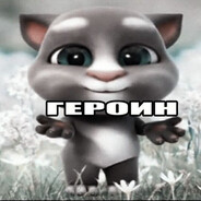 razik
