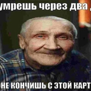 :rifle.ak.ice: