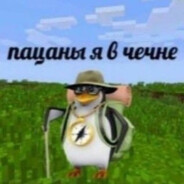 NikeBro33 Prostoj